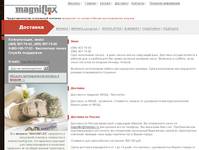 ��������.�������������� ������� (�������) - Magniflex (������)